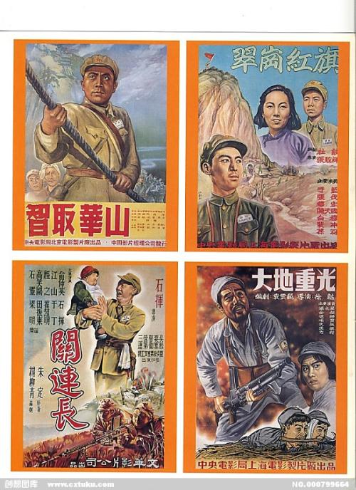 购买假日本西武文理大学文凭毕业证